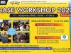 ขอเชิญเข้าร่วมกิจกรรมอบรมออนไลน์ฟรี "NASE Workshop 2020 - Thailand" วันที่ 17 - 18 ตุลาคม 2563