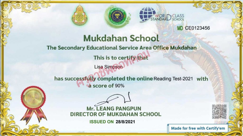 แบบทดสอบออนไลน์ 6 หลักสูตร Online English Test 2021 ผ่านเกณฑ์ รับเกียรติบัตรทางอีเมล โดยโรงเรียนมุกดาหาร