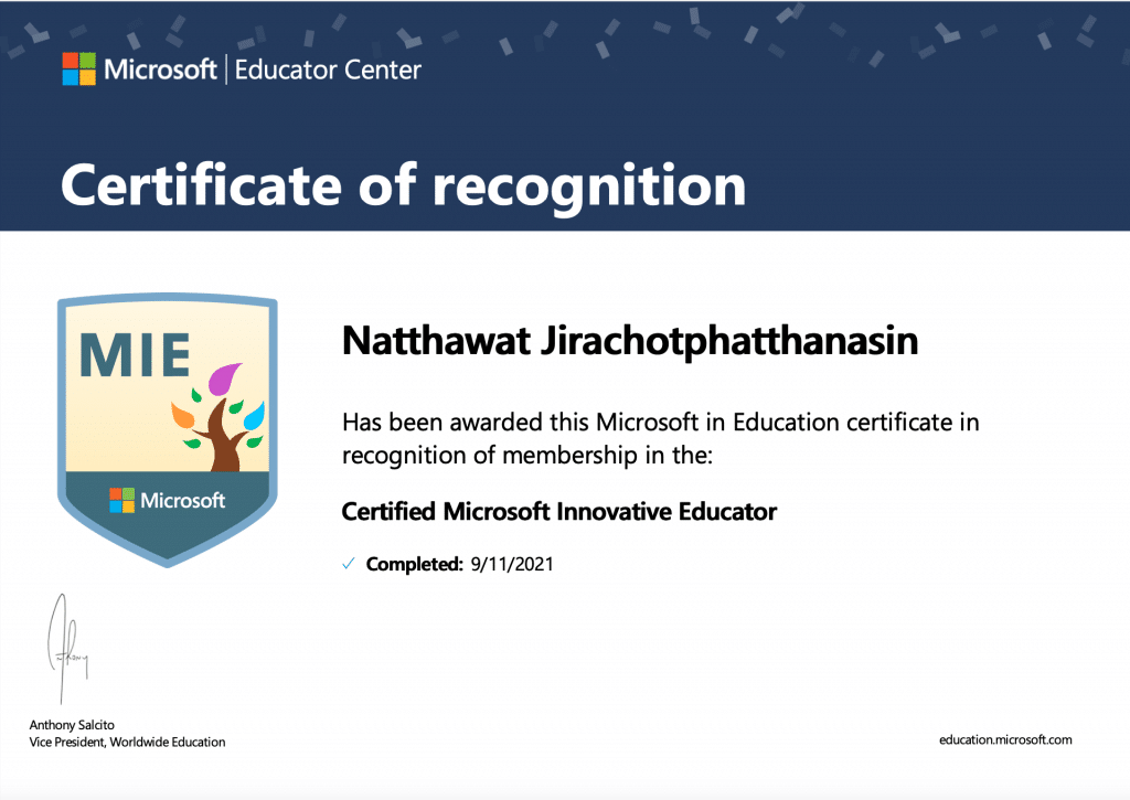 โค้ดรับฟรีใบประกาศ Microsoft Innovative Educator (MIE) จากไมโครซอฟต์ จำกัด 5,000 ท่าน