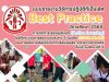 ดาวน์โหลด ตัวอย่างBest Practice วิธีการปฏิบัติเป็นเลิศ เรื่อง การจัดการเรียนรู้เชิงรุก (Active learning) โดยใช้กระบวนการสอนแบบประสาน 5 แนวคิด (CIPPA Model) โดย Facebook ห้องเรียนครูเค้ก