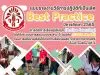 ดาวน์โหลด ตัวอย่างBest Practice วิธีการปฏิบัติเป็นเลิศ เรื่อง การจัดการเรียนรู้เชิงรุก (Active learning) โดยใช้กระบวนการสอนแบบประสาน 5 แนวคิด (CIPPA Model) โดย Facebook ห้องเรียนครูเค้ก