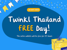 ดาวน์โหลดสื่อการสอนฟรีทั้งเว็บไซต์มากกว่า 930,000 รายการ ใน 24 ชั่วโมง Twinkl FREE Day วันที่ 30 ตุลาคม 2565 นี้ ตั้งแต่เวลา 00.01 น. ไปจนถึง 23.59 น.