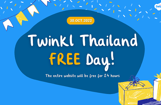 ดาวน์โหลดสื่อการสอนฟรีทั้งเว็บไซต์มากกว่า 930,000 รายการ ใน 24 ชั่วโมง Twinkl FREE Day วันที่ 30 ตุลาคม 2565 นี้ ตั้งแต่เวลา 00.01 น. ไปจนถึง 23.59 น.