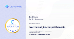 ลงทะเบียนทำแบบทดสอบรับเกียรติบัตรฟรี ClassPoint Certified Educator! จาก ClassPoint