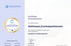 ลงทะเบียนทำแบบทดสอบรับเกียรติบัตรฟรี ClassPoint Certified Educator! จาก ClassPoint