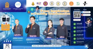 อบรมเชิงออนไลน์ ครั้งที่ 3 OTT LIVE หัวข้อ From Inspiration to Teaching Transformation วันที่ 30 มกราคม 2568 รับเกียรติบัตรจากกระทรวงศึกษาธิการ และองค์การยูนิเชฟ ประเทศไทย