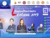 อบรมออนไลน์ ครั้งที่ 5 OTT LIVE หัวข้อ เรียนรู้แบบไร้ขีดจำกัด กับ Learning Apps วันที่ 13 กุมภาพันธ์ 2568 รับเกียรติบัตรจากกระทรวงศึกษาธิการ และองค์การยูนิเชฟ ประเทศไทย