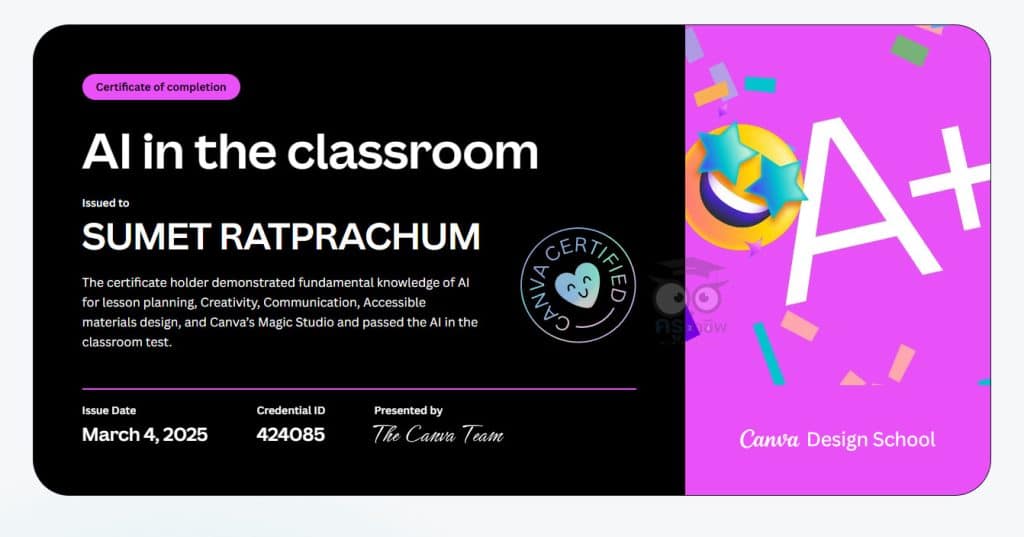 อบรมออนไลน์ฟรี หลักสูตร AI in the Classroom ทำแบบทดสอบผ่านได้ Certificate จาก CANVA  